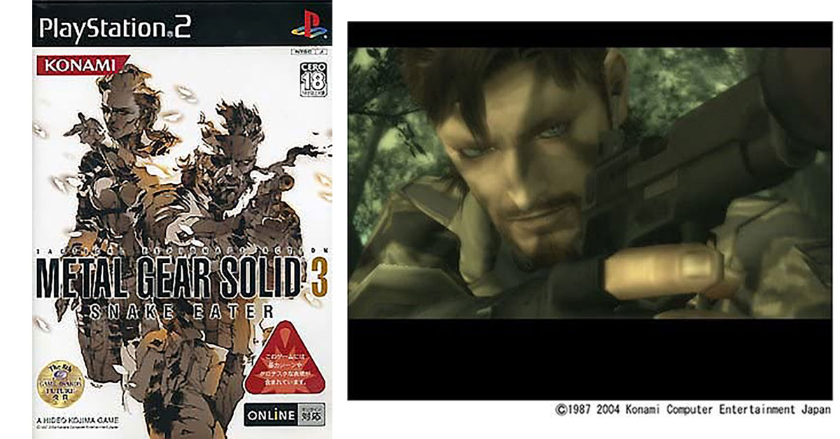 12月16日のレトロゲーム】今日はPS2『メタルギアソリッド3 スネーク