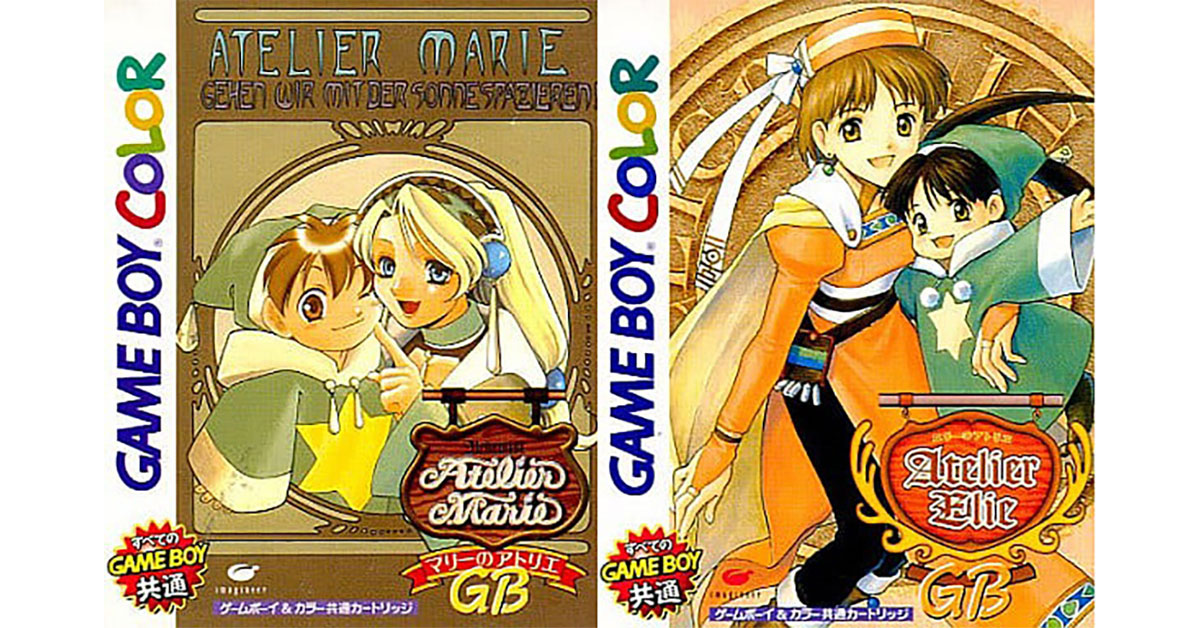 1月8日のレトロゲーム】今日はGB『マリー＆エリーのアトリエGB』の発売