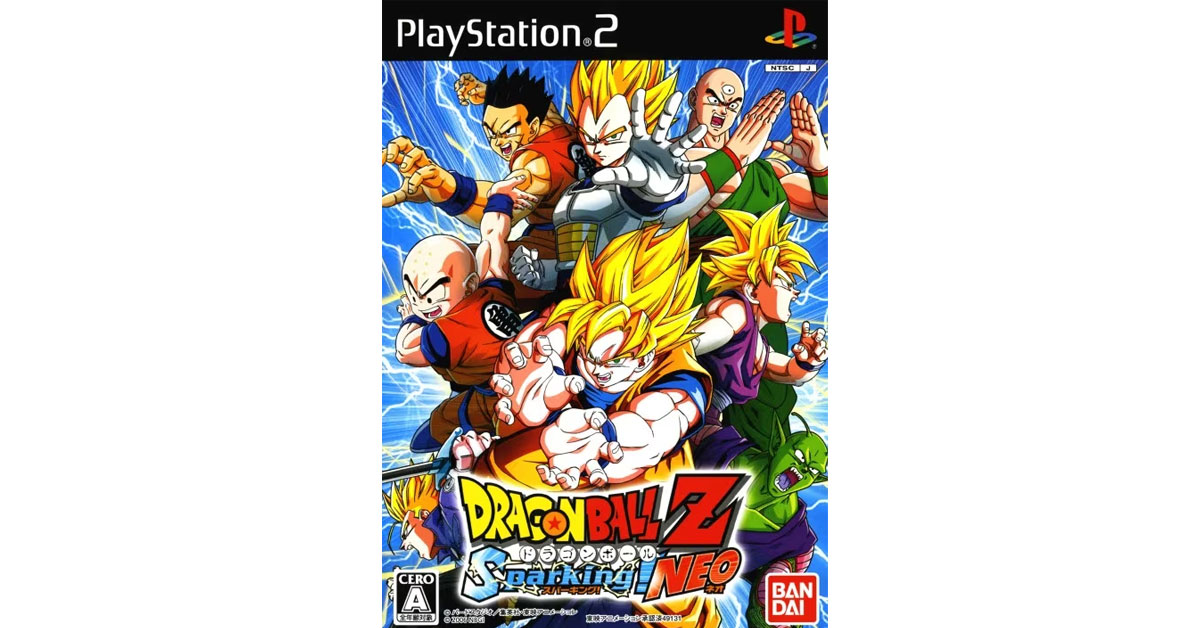 10月5日のレトロゲーム】今日はPS2『ドラゴンボールZ Sparking! NEO