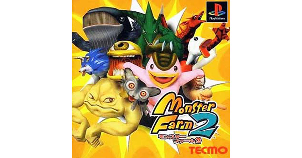 2月25日のレトロゲーム】今日はPS『モンスターファーム2』の発売26周年