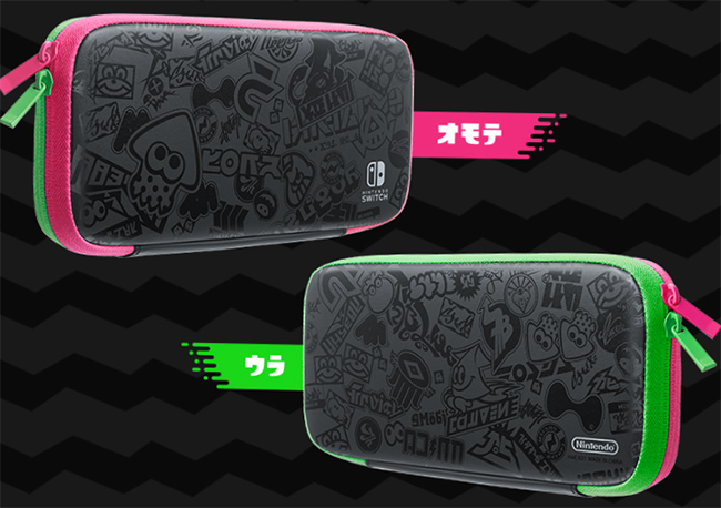 スプラトゥーン2特別デザインのSwitch本体同梱版・PROコン・JOYコン