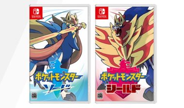 Nintendo Switch「ポケモン ソード・シールド」発売日が11月15日に決定