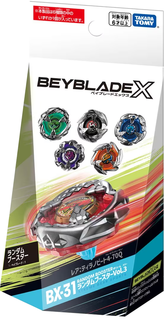 Beyblade X - [BX-31] Random Booster Vol.3 | Game Academia Singapore