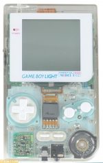 スケルトン ファミ通限定 ゲームボーイライト 買取価格表 | ゲーム買取