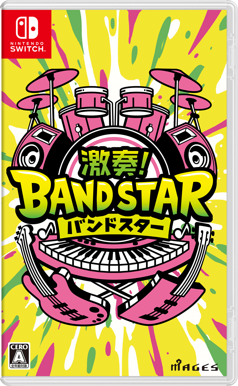 Switch 音楽ゲーム「激奏！BAND STAR（バンドスター）」2025年12月11日
