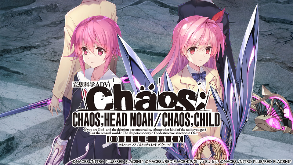 CHAOSシリーズや「五等分の花嫁」最新作もセール対象！Nintendo Switch