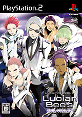 Lucian Bee's EVIL VIOLET – MAGES. GAME