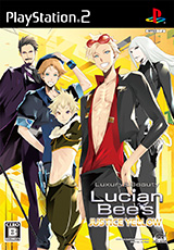 Lucian Bee's JUSTICE YELLOW – MAGES. GAME