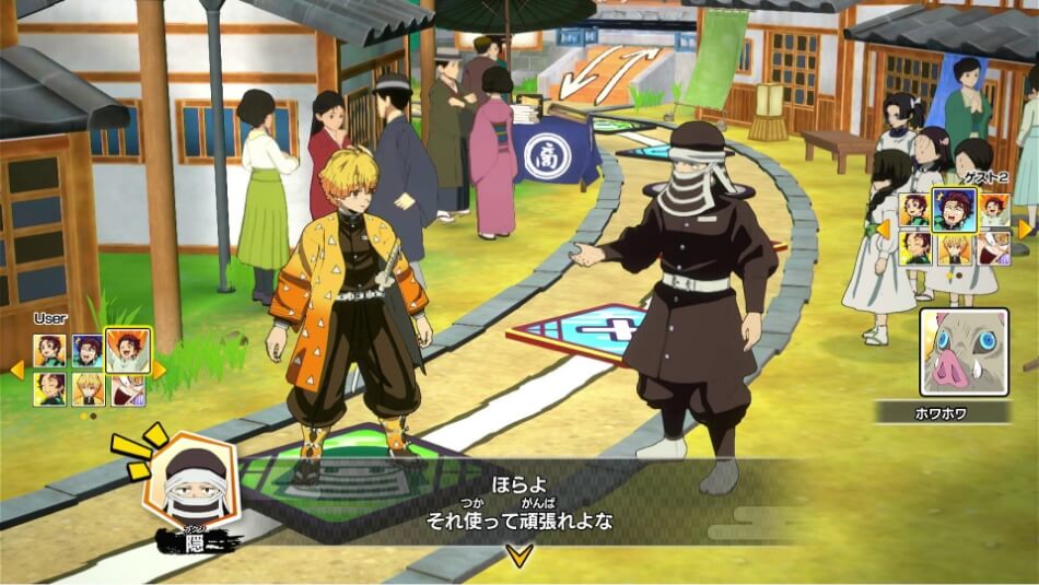 鬼滅の刃 目指せ！最強隊士！』公式サイト | アニプレックス