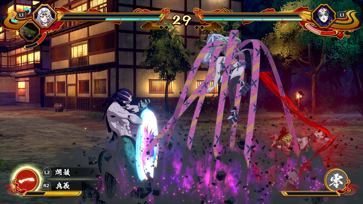 鬼滅の刃 ヒノカミ血風譚2』 本日2025年8月1日（金）発売！ - NEWS