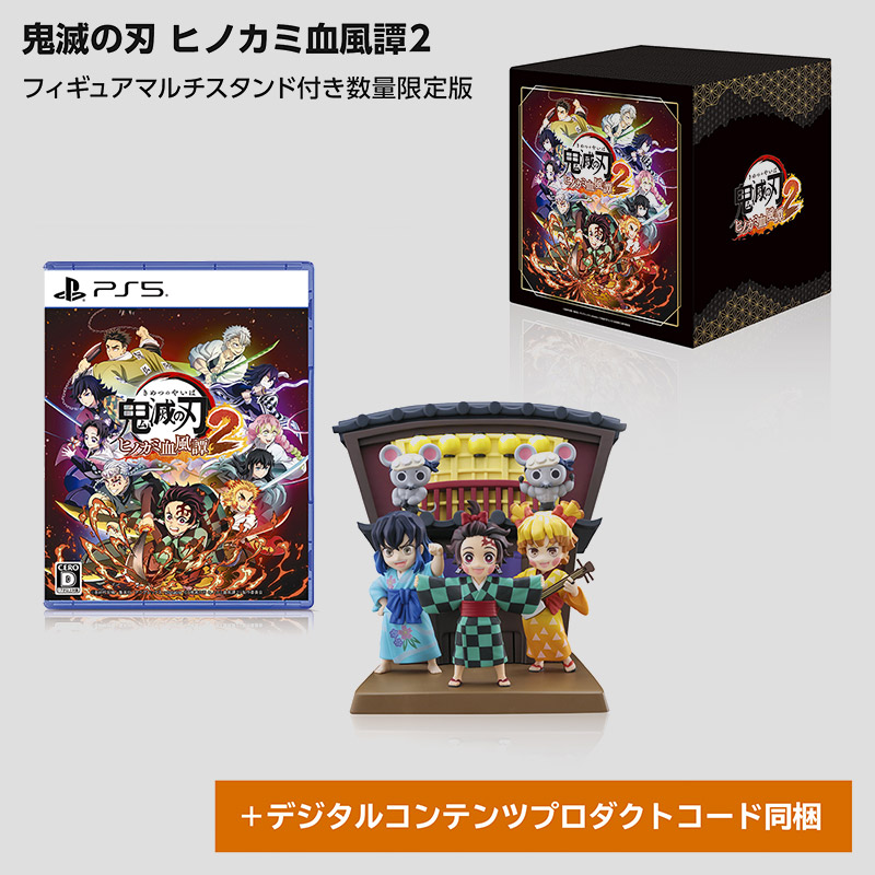 ゲーム「鬼滅の刃 ヒノカミ血風譚2」公式サイト