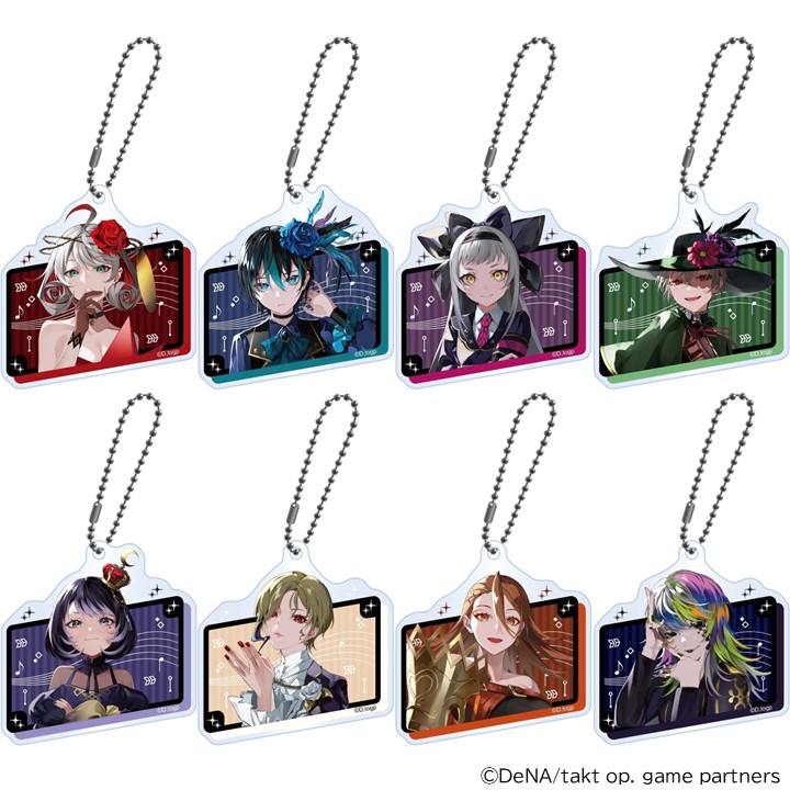トレーディングアクリルキーホルダー（全8種） | Products(プロダクト