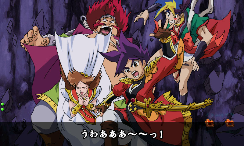 レア 実機 天外魔境 卍MARU ジャンク 三洋物産 SANYO CR天外魔境卍MARU