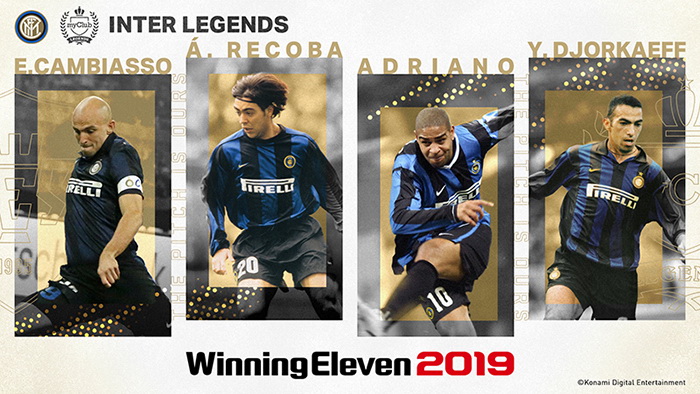 PS4「ウイニングイレブン 2019」にインテルのレジェンド選手が登場