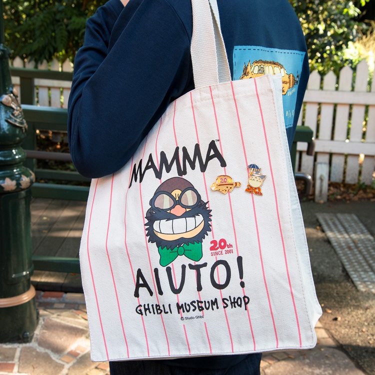 マンマユート！ ジブリ美術館20周年オリジナルトートバッグセットが