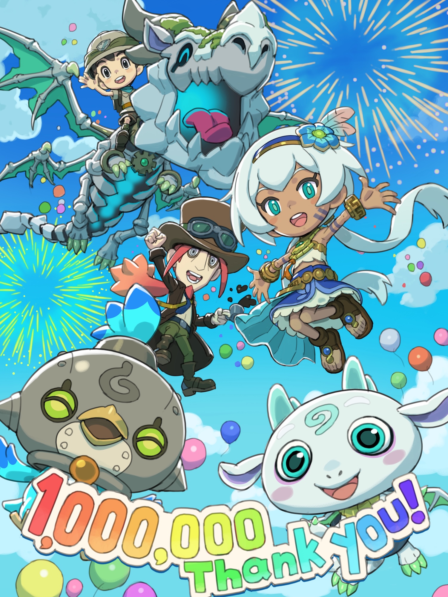 ファンタジーライフi グルグルの竜と時をぬすむ少女」累計販売本数が