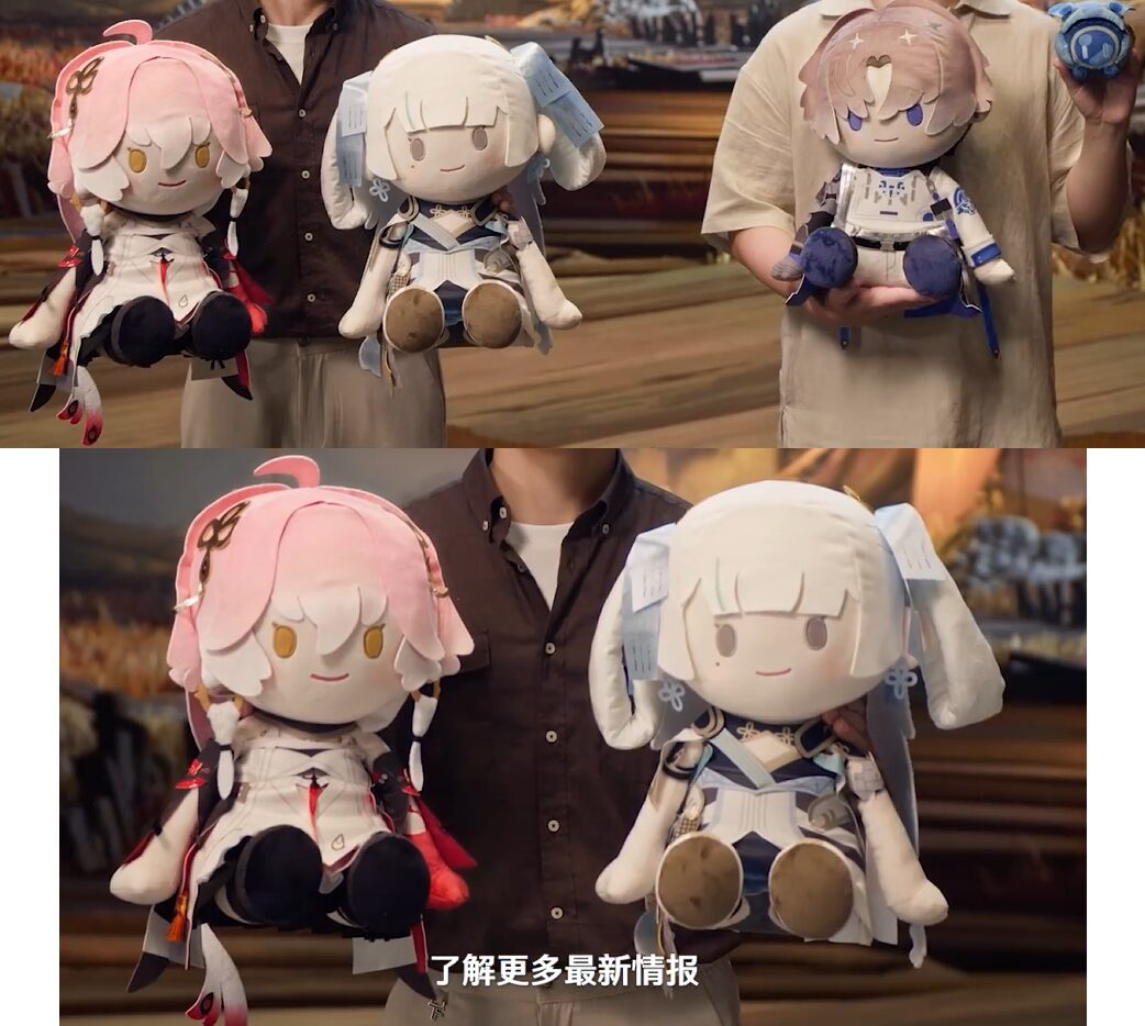 一番くじ 鳴潮』が中国向けとして発売決定！コラボ情報まとめ | 『鳴潮