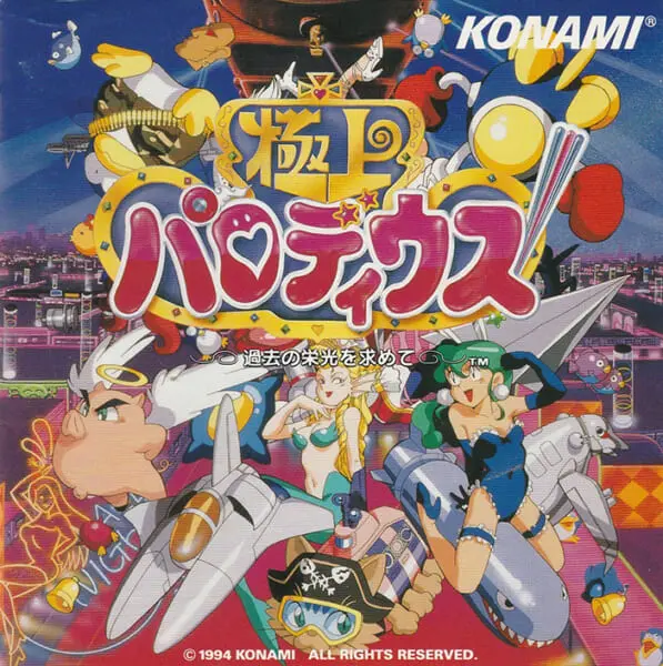 02073b60bb25fa6c3bb71655f6be3a