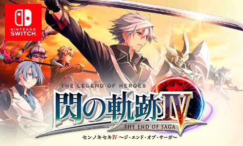 Nintendo Switch™「閃の軌跡IV」本日発売！ | 日本ファルコム 公式サイト