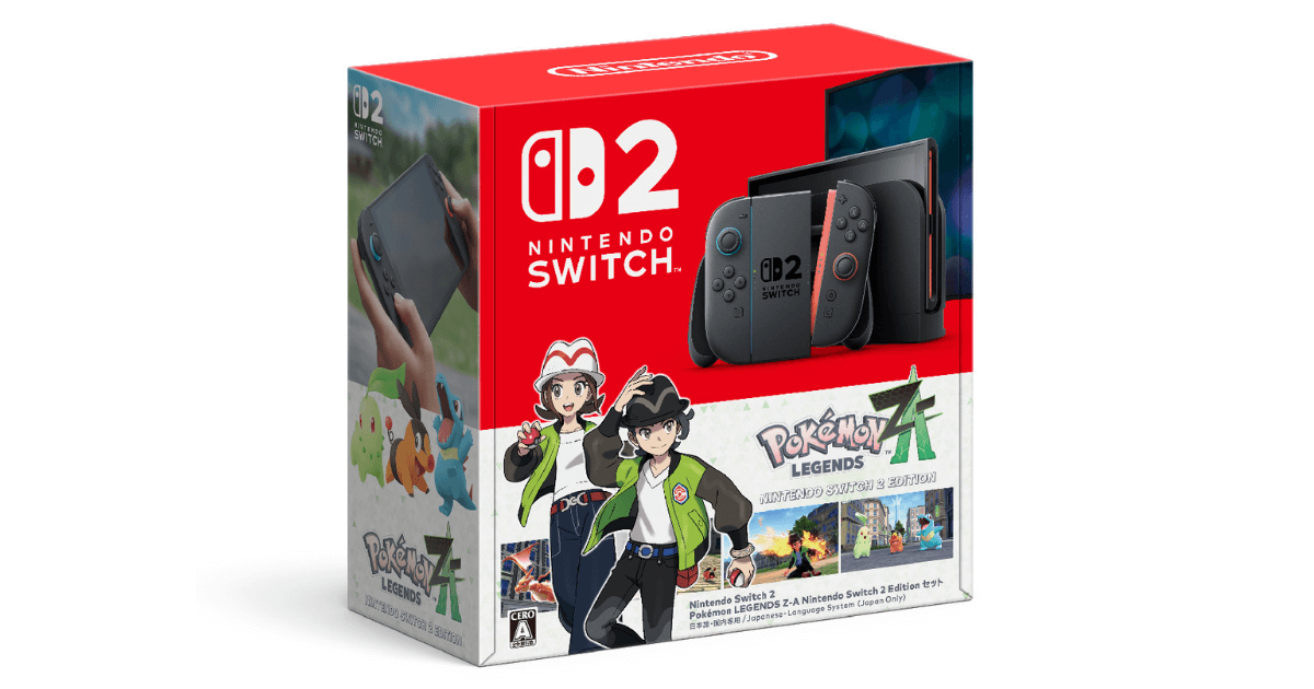 予約開始】ポケモン za Switch2同梱版｜発売日・価格まとめ