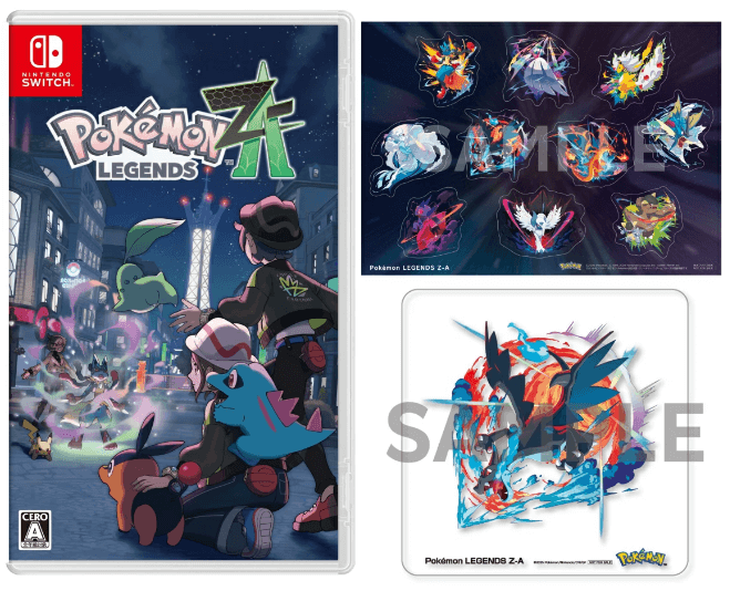 完全解説】ポケモンレジェンズZA｜発売日・値段・予約特典
