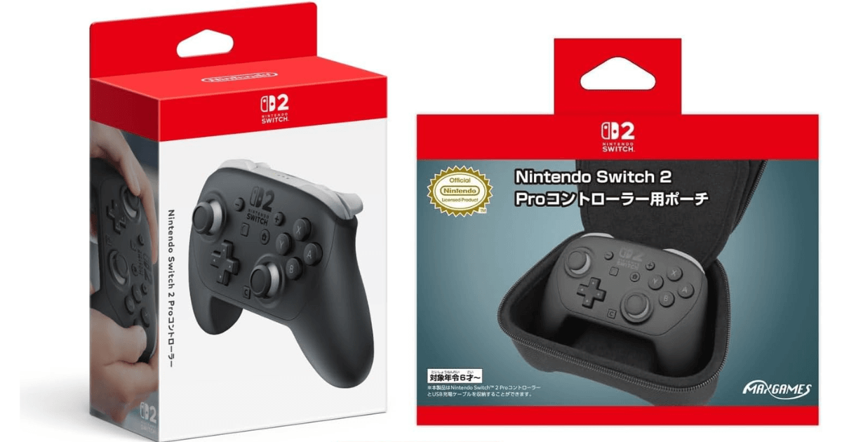 Switch2プロコン予約開始！新型コントローラー性能＆ポーチセット価格