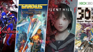 Xbox 旧正月セール （2/12～2/25） | GAMER SEVEN