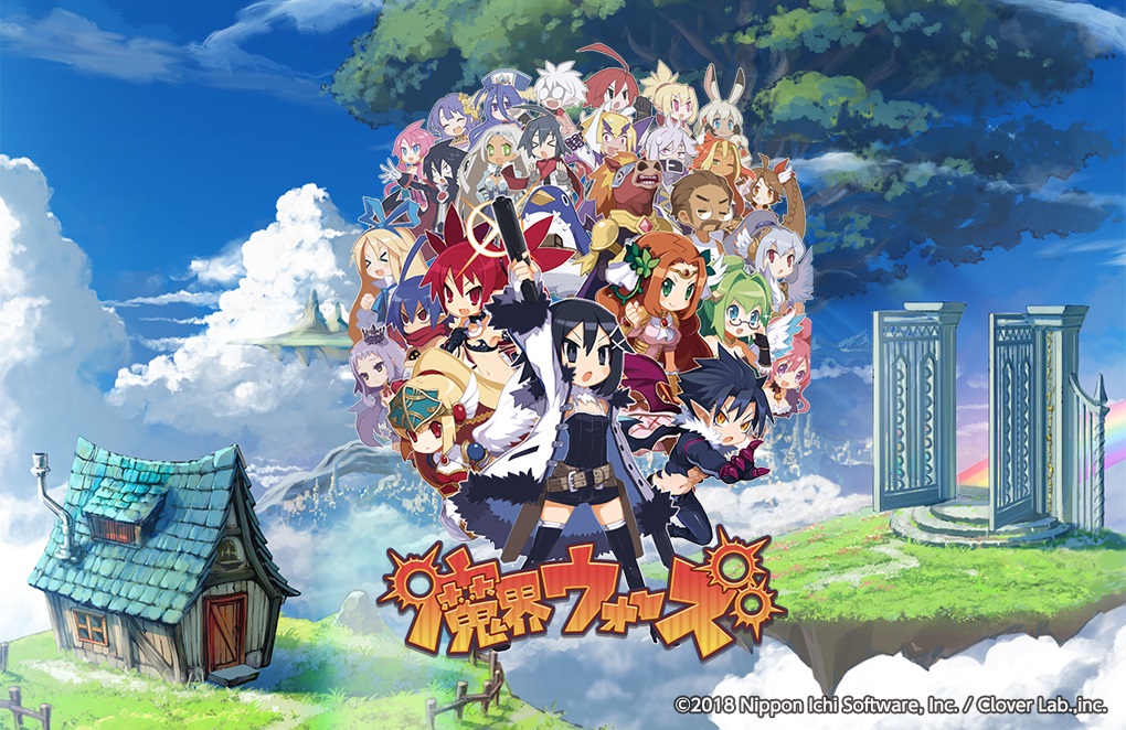 魔界ウォーズ』iOS版も本日より配信スタート!! | Appliv Games