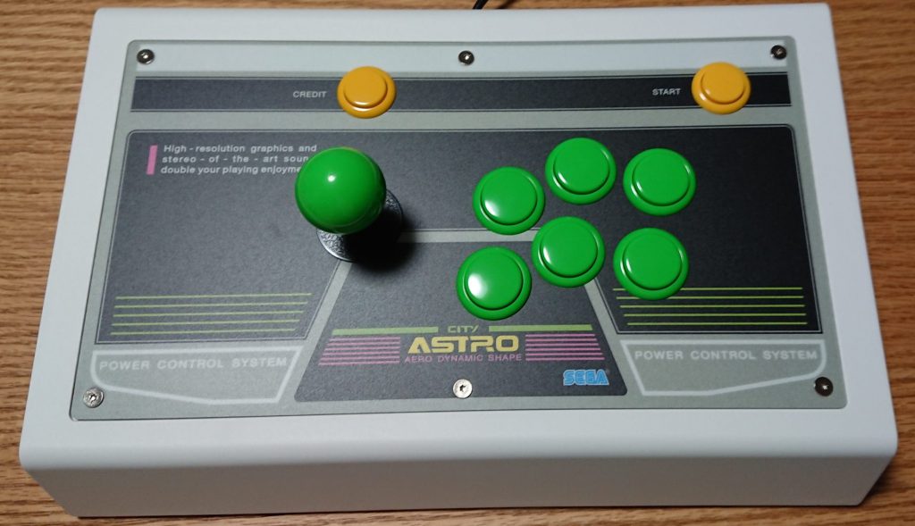 アストロシティミニ アーケードスティックを試してみた - ゲーム小屋たるる