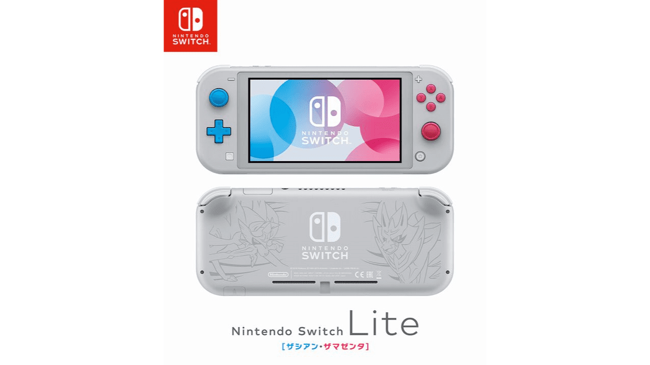 Nintendo Switch Lite ポケモンモデル Amazon.com: Nintendo Switch