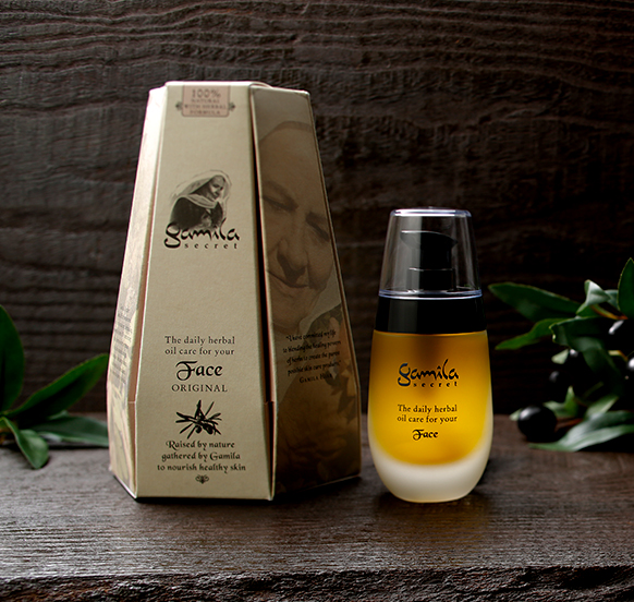 ガミラシークレット公式通販】まるで「美容クリーム」のような