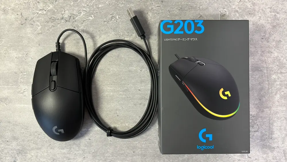 Logicool G203を徹底レビュー｜安くてLEDライティング搭載の有線マウス