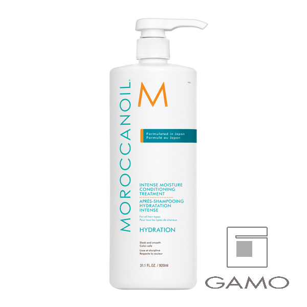 インテンス モイスチャー コンディショニングトリートメント 920ml | G