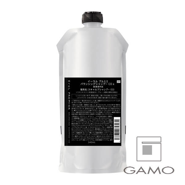 イーラル プルミエ バランシンングシャンプー SL 340ml（詰替） | G