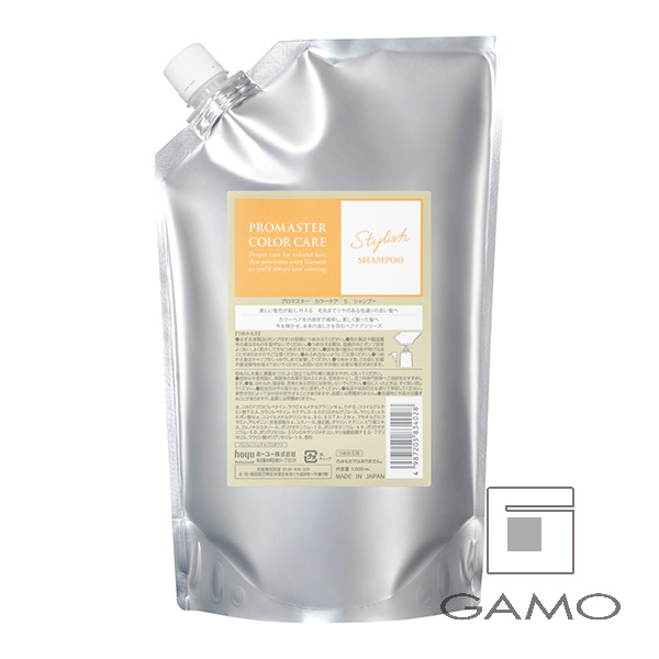 アマトラ メゾフォルテ ヘアバス S 1000ml（レフィル） | G SELECT