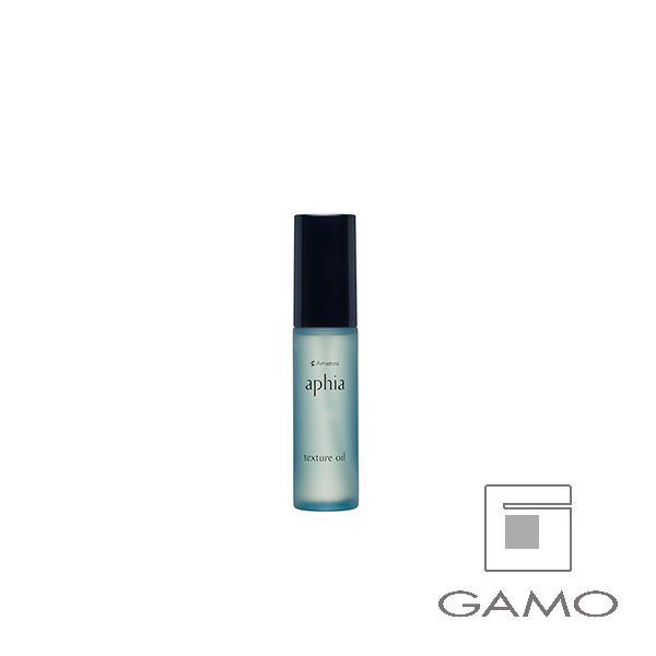 アマトラ アフィア テクスチャーオイル N 50ml | G SELECT ガモウの理