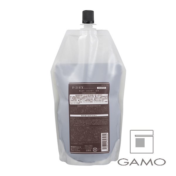 選べる】イーラルシャンプー スカルプ バランス マイルド2000ml