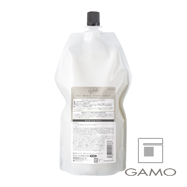 R-21 ボタニエンス トリートメント ハイドレート 650g 詰替 | G SELECT