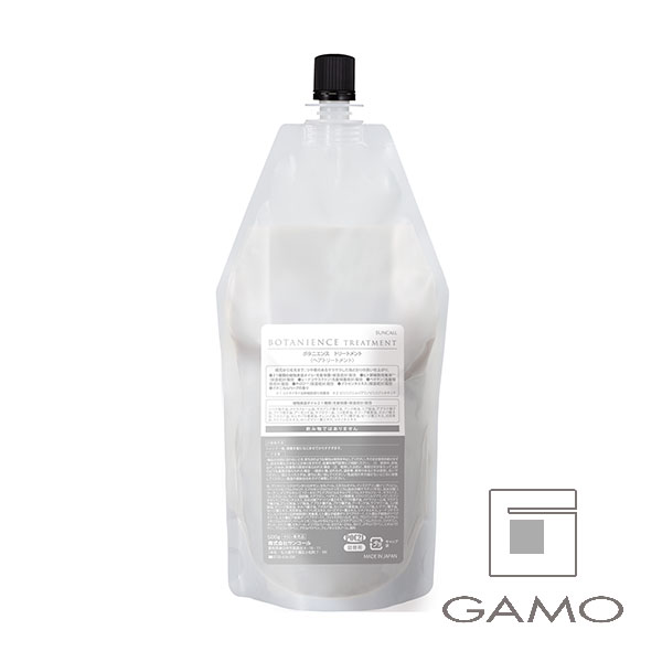 sins プレミアムトリートメント 1000ml | G SELECT ガモウの理美容用品