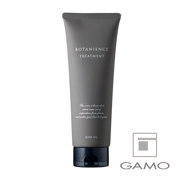 R-21 ボタニエンス トリートメント ハイドレート 500g | G SELECT