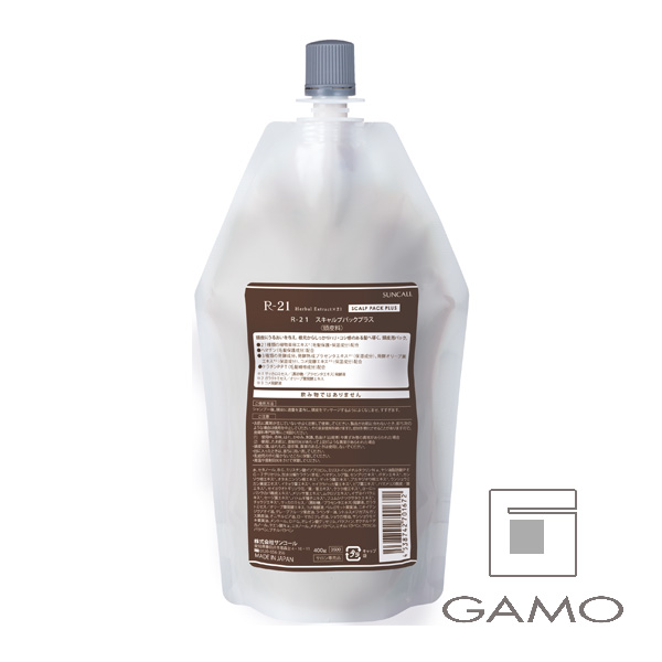 デミドゥ スカルプトリートメント メン MS 590g | G SELECT ガモウの理