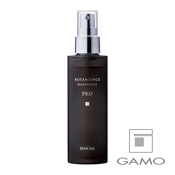 ボタニエンス シャンプー500ml トリートメント500g LDK第1位