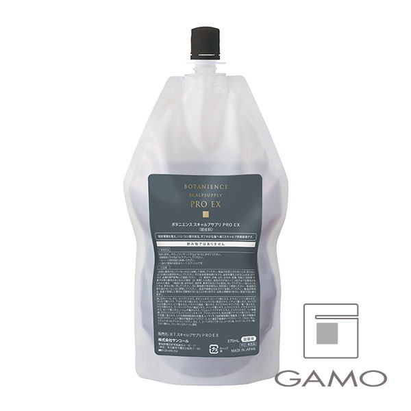 イーラル アクアバランス 200ml | G SELECT ガモウの理美容用品通販サイト