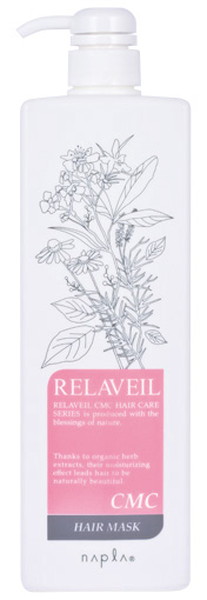 イーラル リペアトリートメント モイスト 2000g（詰替）業務用 | G