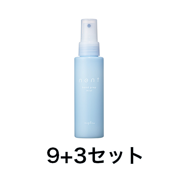 agea lotion リンゴ幹細胞培養液ローション 450ml | G SELECT ガモウの