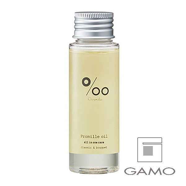 プロミルオイル 150ml | G SELECT ガモウの理美容用品通販サイト