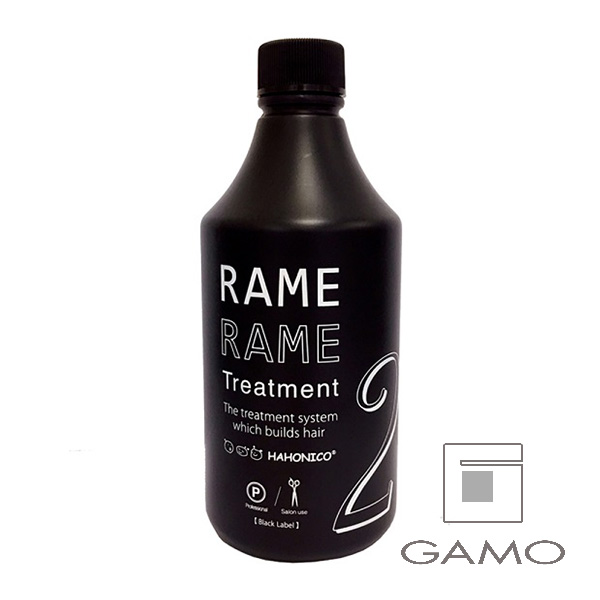 ザラメラメトリートメント 2 500ml | G SELECT ガモウの理美容用品通販