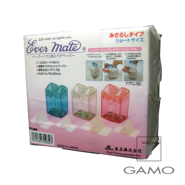 エバーメイト ハウス用スペアペーパー みさらし S（76×50mm） | G