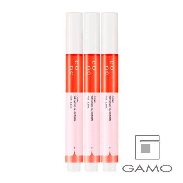 CONC リンクルインジェクション 2.5mL 3本セット | G SELECT ガモウの