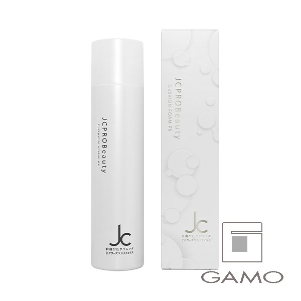 JC MEDIBeautys ホワイトニングシアローブクリームUV 50g | G SELECT